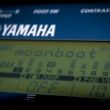 Yamaha_Rm1x002.jpg